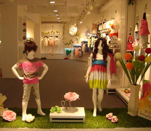 �V�ݿ����ݷ�����޹�˾ͯ�bչʾ