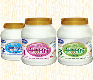 ��ؐ��Ͱ�b���׃��I�B(y��ng)�׷�ϵ��