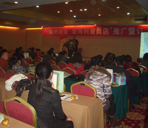 �����汊������Ƽ����޹�˾��(hu��)�h