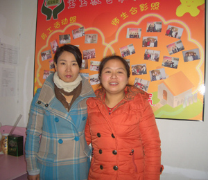 �����Z�}�a(ch��n)��ĸ���o(h��)����Ӗ(x��n)