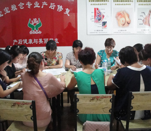 �����Z�}�a(ch��n)��ĸ���o(h��)����Ӗ(x��n)