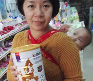 �W�ܶ��Ј����