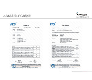 ABS���ϙz�y(c��)