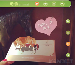 �������烺ͯ���ɽ����a(ch��n)Ʒ