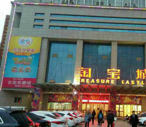 ��(l��)���Ћ�ͯ�������l(xi��ng)�е�