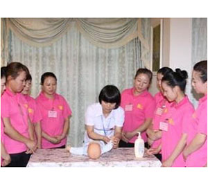 ���y(t��ng)�ŷ�֧�����ϰ���ʩ��