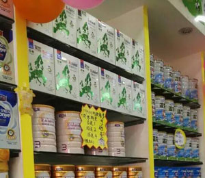 �W�ܶ��Ј����