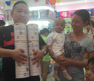 �W�ܶ��Ј����