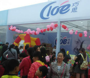 ��˼�K���Ј����