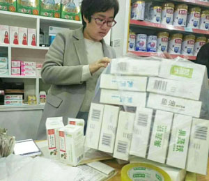 ؐ���a(ch��n)Ʒ���N(xi��o)