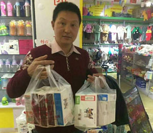 ؐ����(j��ng)�N(xi��o)��