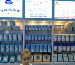 �T(m��n)��չʾ