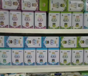 �a(ch��n)Ʒչʾ