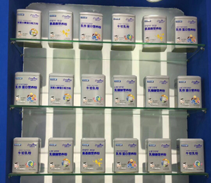 �a(ch��n)Ʒչʾ