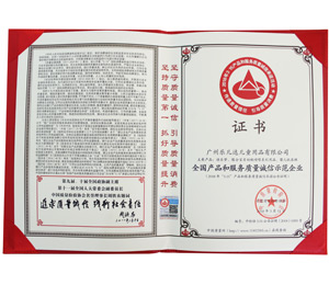 �Ї��|���z�f(xi��)��