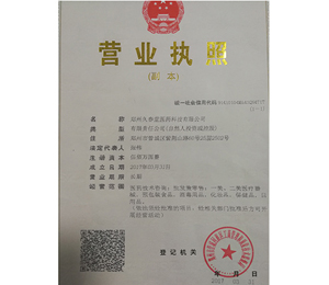 �I�B(y��ng)��(zh��)��