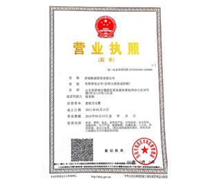 ��(j��)�τٺ����Q(m��o)���޹�˾�I�I(y��)��(zh��)��