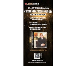 �t(y��)(li��n)��(chu��ng)ʼ�ˮa(ch��n)Ʒ�аl(f��)����������