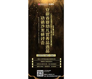 ����ʡ���׃��I(y��ng)�B(y��ng)Ʒ�xƷ��(d��ng)�N(xi��o)ɳ����ӑ��(hu��)