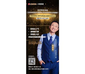 ���Z(y��)ҕ�Ǆ�(chu��ng)ʼ��Ʒ�����˹����