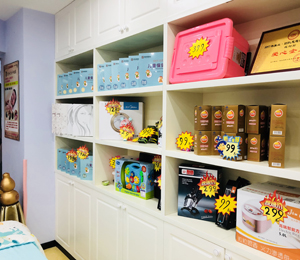 �aƷ���s�u