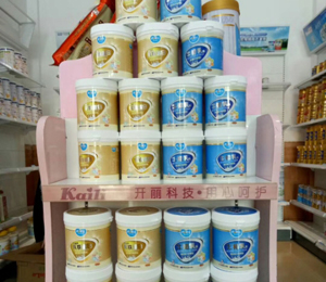 �a(ch��n)Ʒչʾ