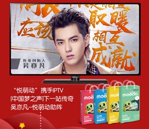 ���Ȅ�(d��ng)�����D