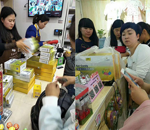 ��Ԫ��n�T��a(ch��n)Ʒչʾ