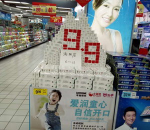 �a(ch��n)Ʒ���