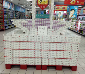 �a(ch��n)Ʒ���