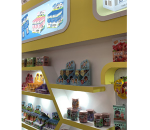 �ɂ���ؐɽ�չʾ