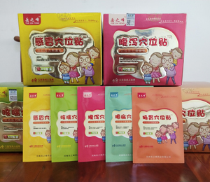 �a(ch��n)Ʒչʾ