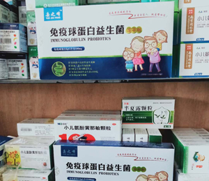 �a(ch��n)Ʒչʾ