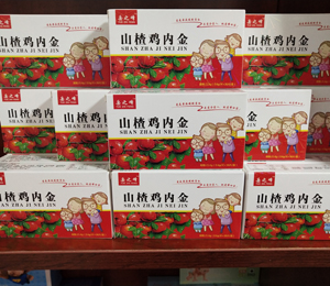 �a(ch��n)Ʒչʾ