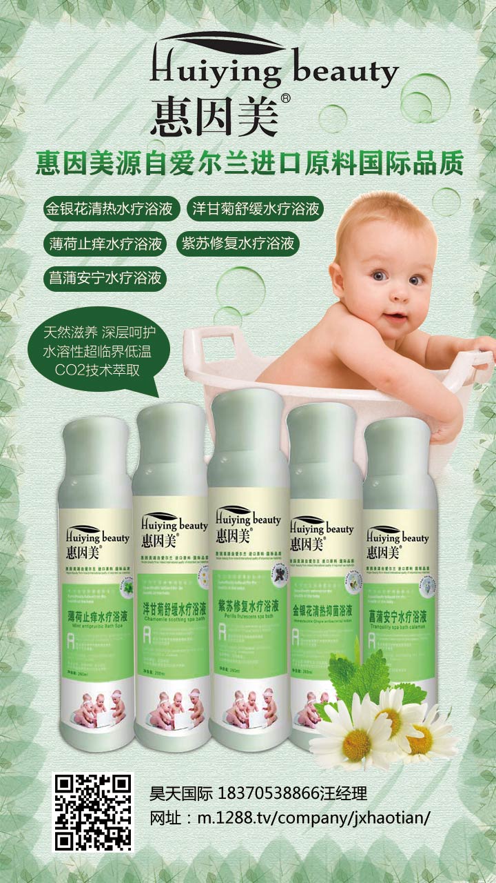  ������Դ�Ԑ�(��i)���m�M(j��n)��ԭ�χ�(gu��)�HƷ�|(zh��)