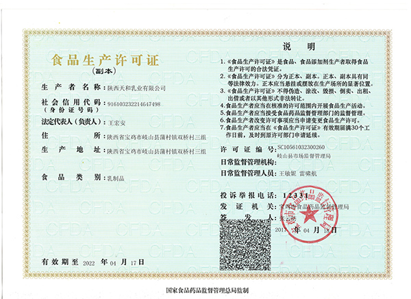 �Y�|(zh��)�C��չʾ