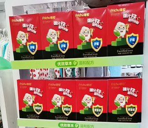 ����I(y��ng)�B(y��ng)Ʒ��ЈD