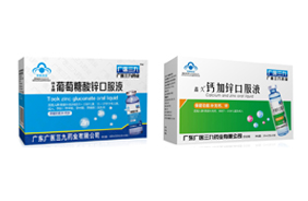 �V�t(y��)���ſڷ�Һ