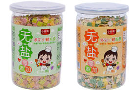 С���ܟo(w��)�}��l