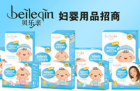 ؐ��(l��)�H�Юa(ch��n)�o(h��)����Ʒ