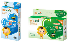 ����ͯ��ʿ�����N��