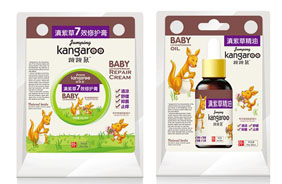 ������냺�o�wƷ