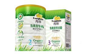 ͮ���ЙC(j��)�I�B(y��ng)�׷�