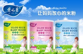 ��֮�{(l��n)�I�B(y��ng)���׷�