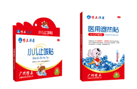 �����󿵋��׃��N��