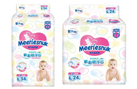 Merriesnuk�W�ϼ���ѝ