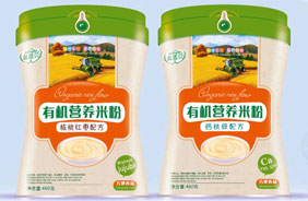 ��ӯؐ�ЙC(j��)�I�B(y��ng)�׷�