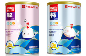 ����ɽ�|̩�I�B(y��ng)��