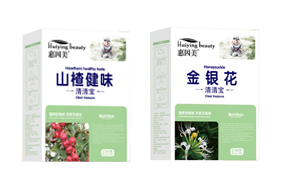 ���������匚