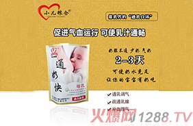 С���Z�}ͨ�̜�